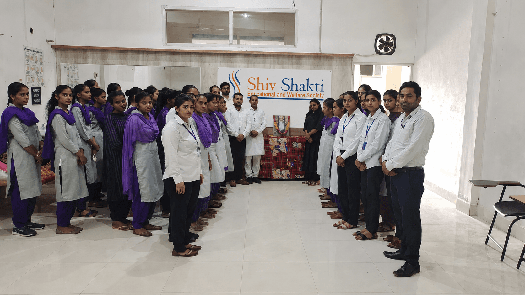 Shiv Shakti Educational & Welfare Society